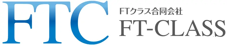 FT-ｃｌａｓｓのホームページ